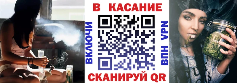 Купить Гагарин ГАШИШ Alpha-PVP Галлюциногенные грибы Меф мяу мяу