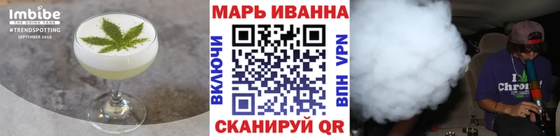 Canna-Cookies конопля  Гагарин 