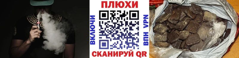 сколько стоит  Гагарин  ГАШИШ Изолятор 