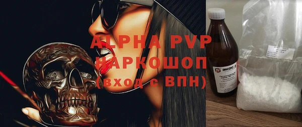 ешки Приозерск