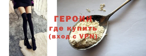 МДМА Покров