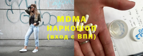 дурь Абинск