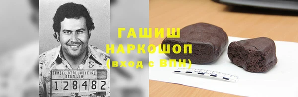 дурь Абинск