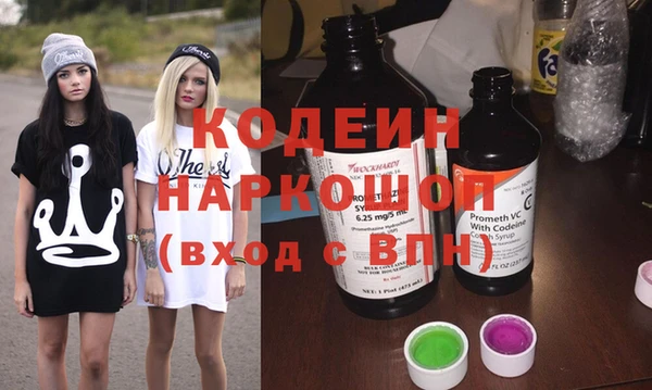 МДМА Покров