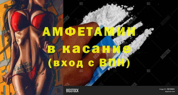 дурь Абинск