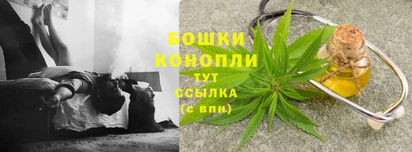 альфа пвп Протвино