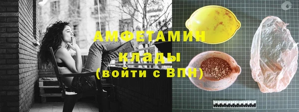 дурь Абинск