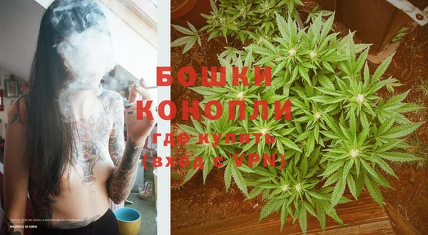 молекула духа Абдулино