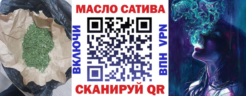 Дистиллят ТГК концентрат Гагарин